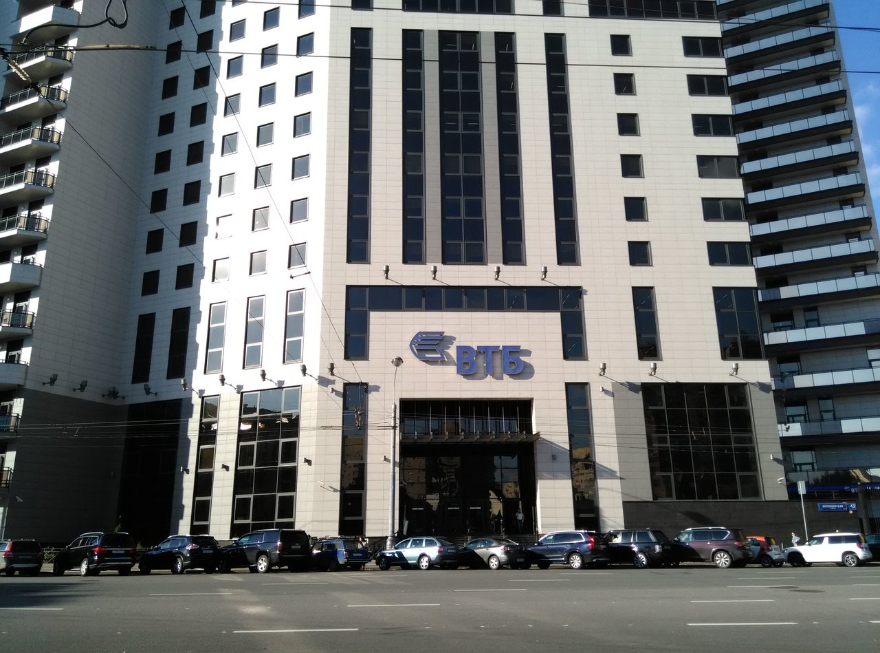 фото здания банка